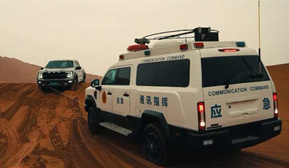 新款“猛禽版勇猛者”穿越巴丹吉林沙漠無(wú)人區(qū)，后勤保障車(chē)“鈞天牌猛士通信車(chē)”、“鈞天牌F550通信車(chē)”